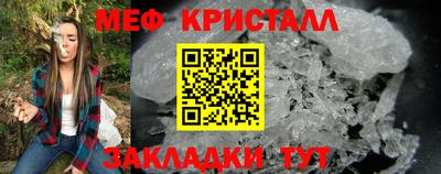 трава Канаш