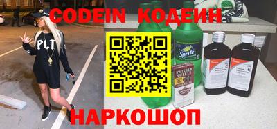 альфа пвп Ирбит