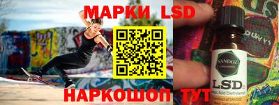 кокаин Изобильный