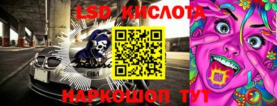 метамфетамин Ипатово