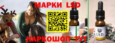 гашишное масло Кохма