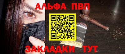 кокаин Изобильный