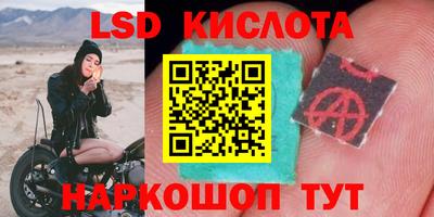 кокаин Изобильный