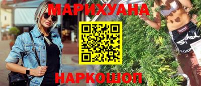кокаин Изобильный
