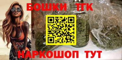 амф Кандалакша