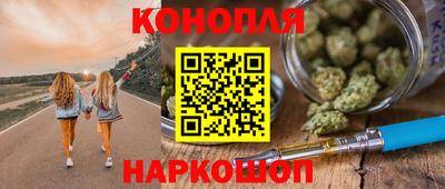 мдма Красноармейск