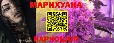 альфа пвп Ирбит