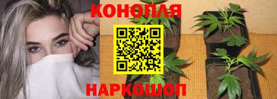 альфа пвп Ирбит