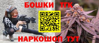 мдма Красноармейск