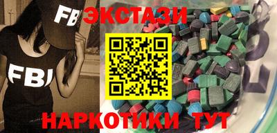 гашишное масло Кохма