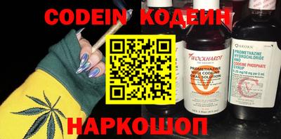 альфа пвп Ирбит