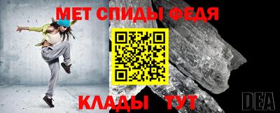 кокаин Изобильный