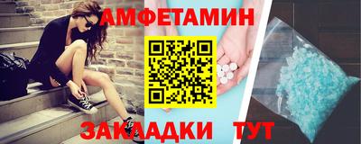 гашишное масло Кохма