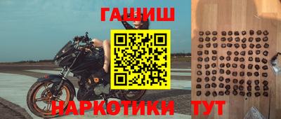 альфа пвп Ирбит