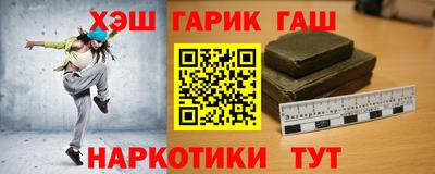 альфа пвп Ирбит