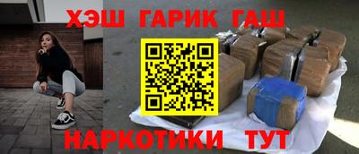 кокаин Изобильный