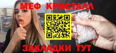 гашишное масло Кохма