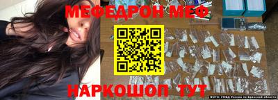 альфа пвп Ирбит